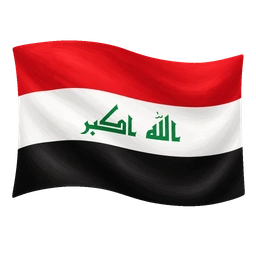 Bandeira do Iraque