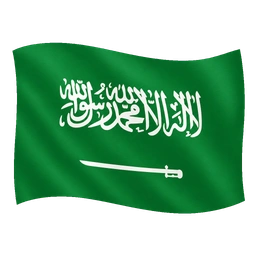 Bandeira da Arábia Saudita